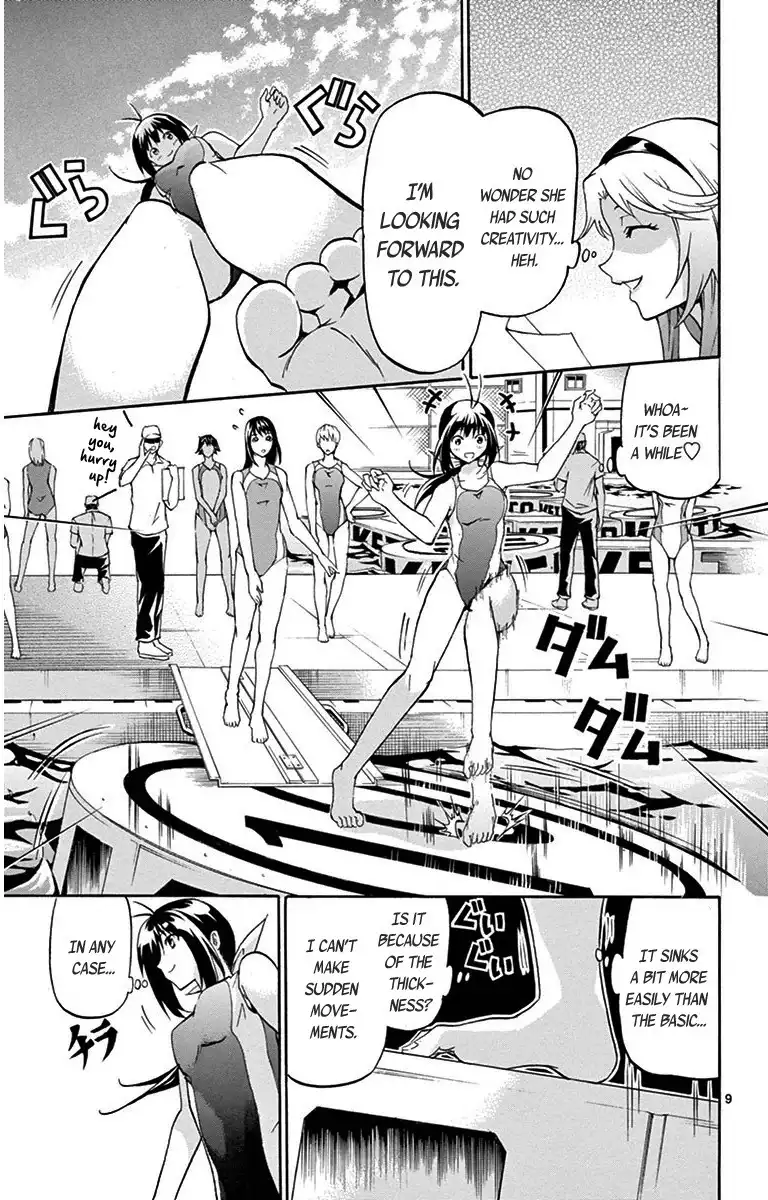 Keijo!!!!!!!! Chapter 22