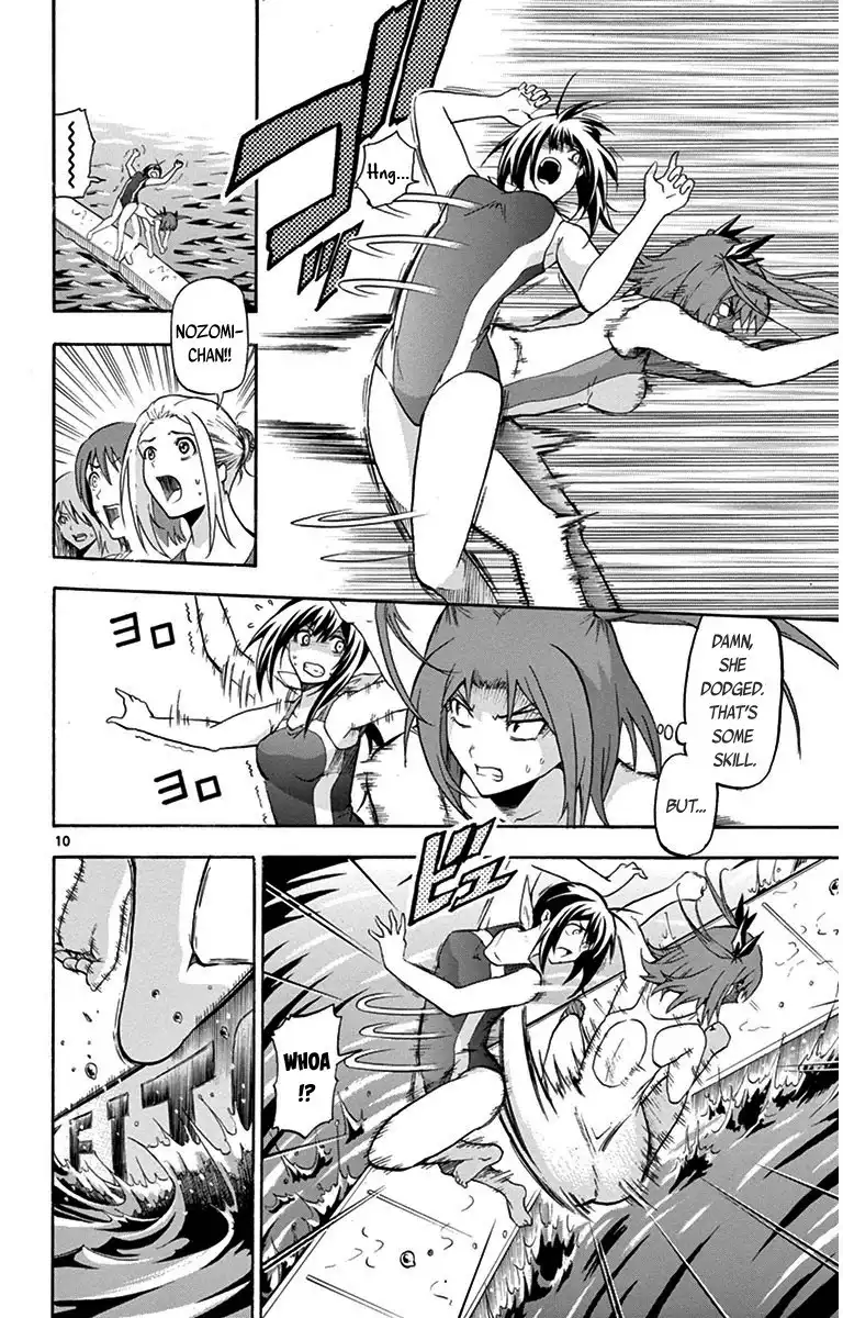 Keijo!!!!!!!! Chapter 23