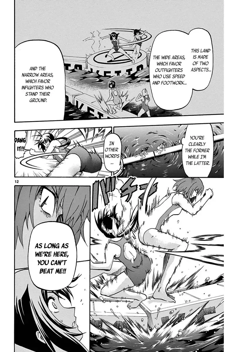 Keijo!!!!!!!! Chapter 23