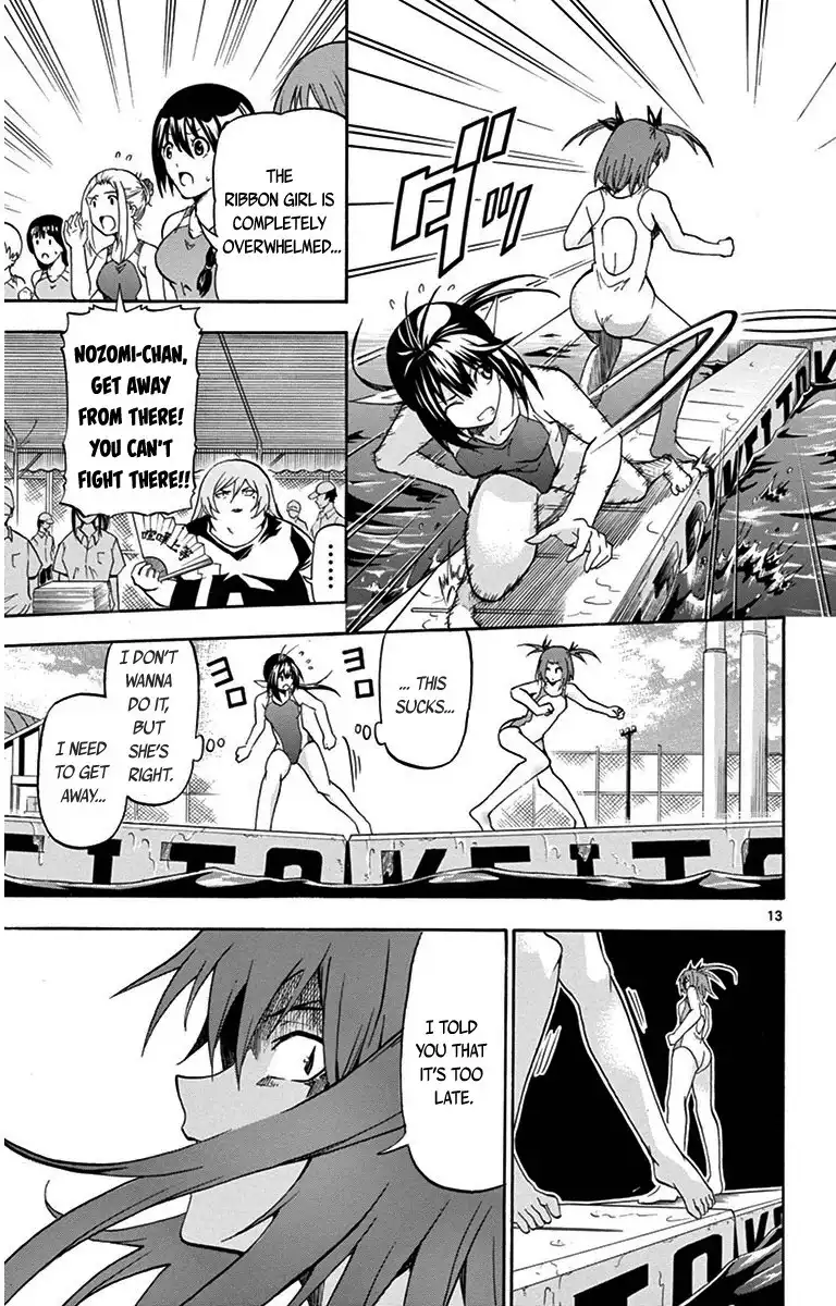 Keijo!!!!!!!! Chapter 23