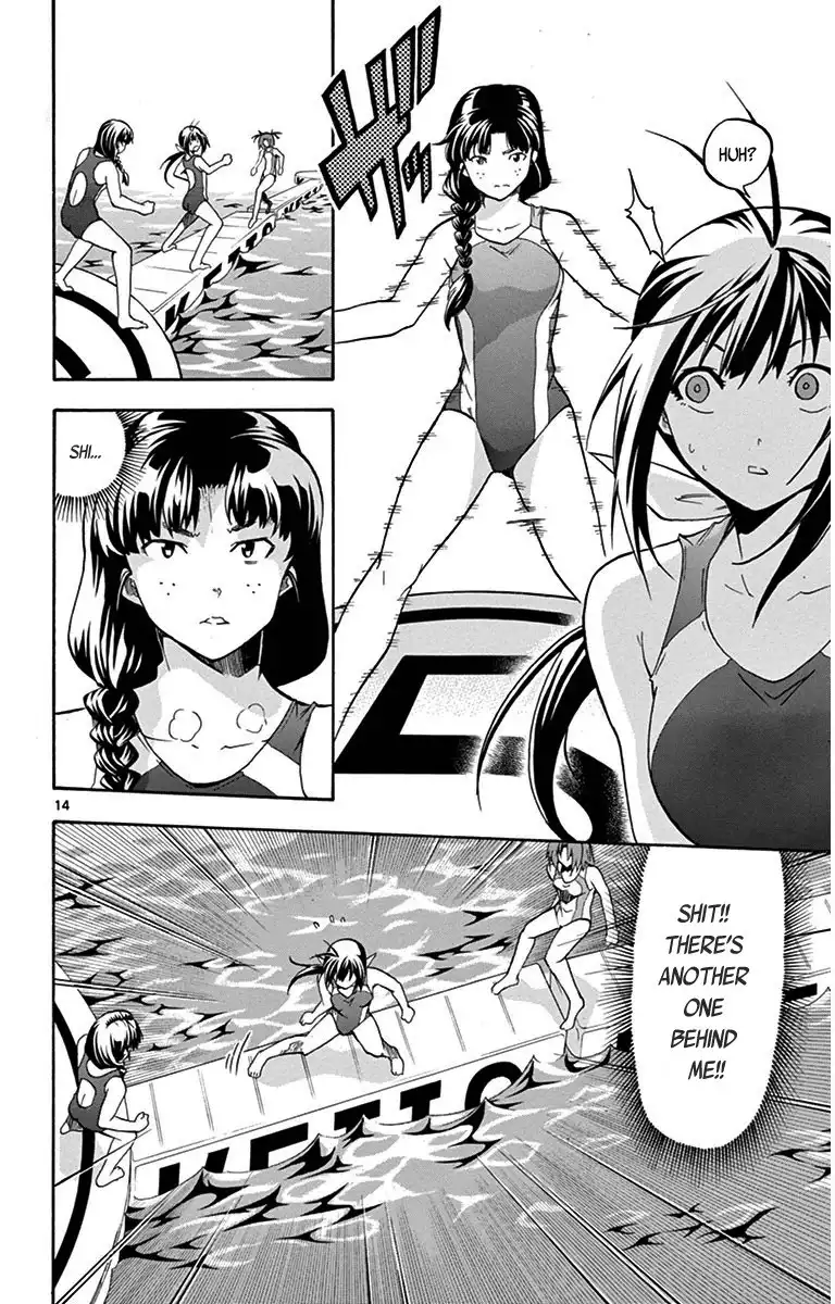 Keijo!!!!!!!! Chapter 23