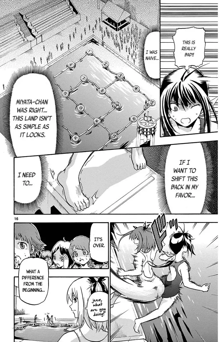 Keijo!!!!!!!! Chapter 23