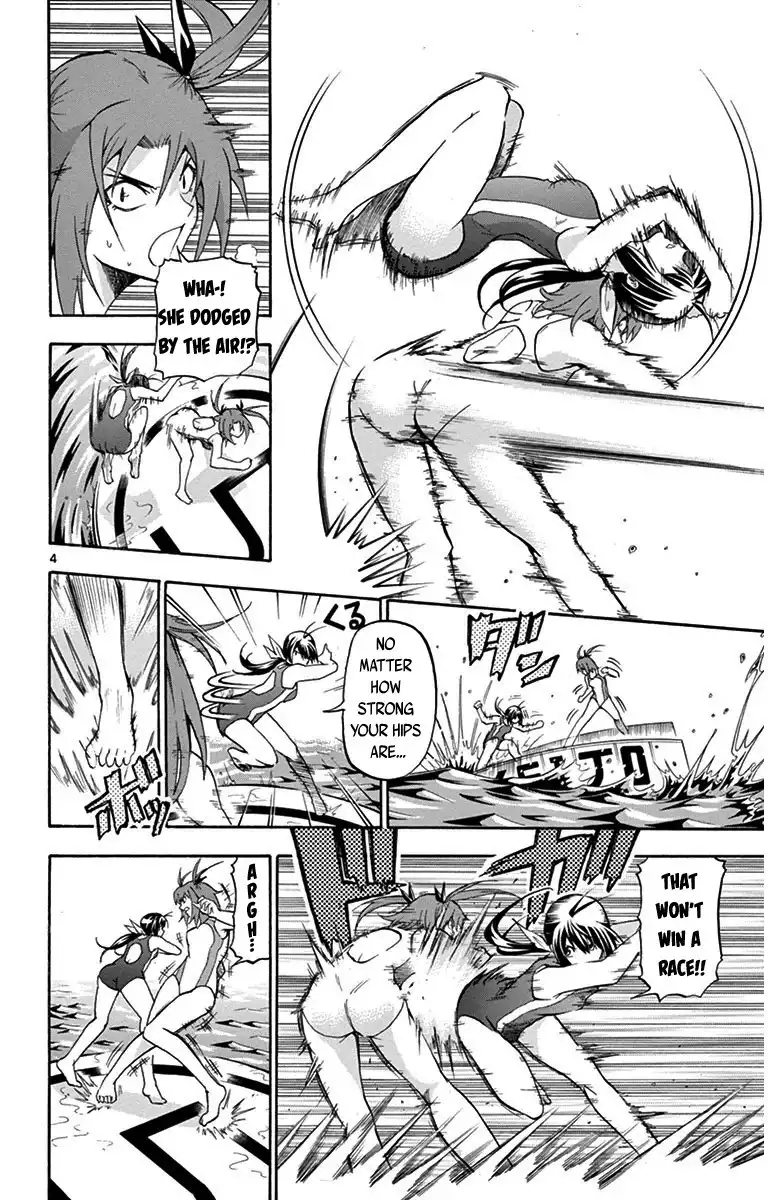 Keijo!!!!!!!! Chapter 23