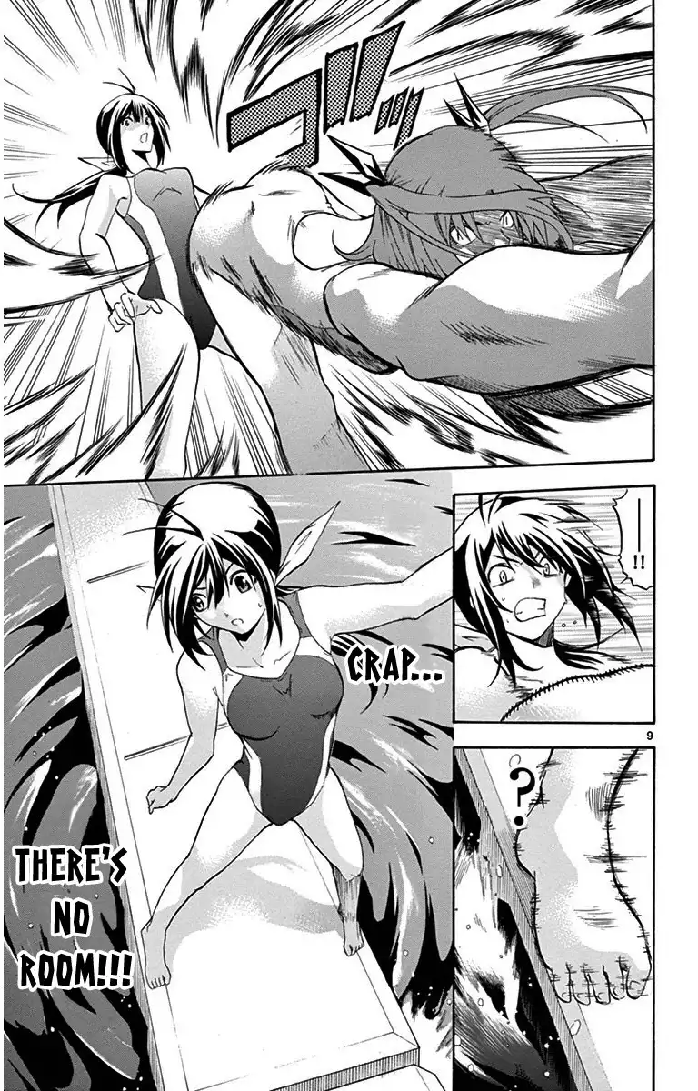 Keijo!!!!!!!! Chapter 23