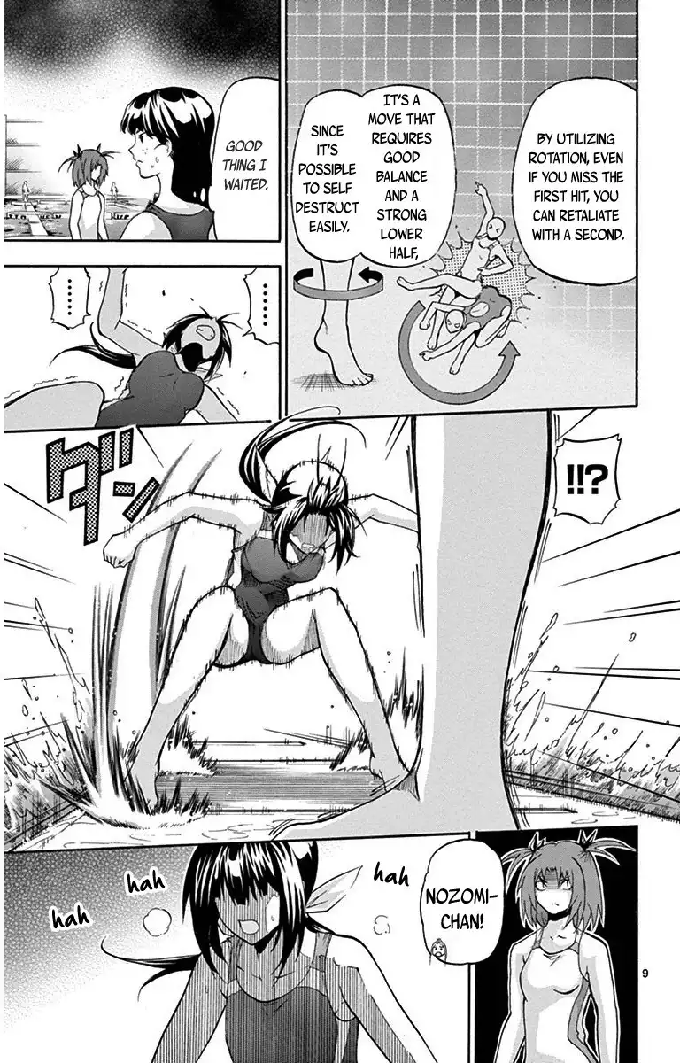 Keijo!!!!!!!! Chapter 24