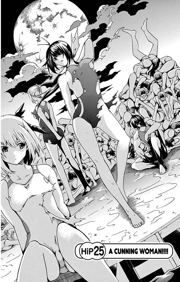 Keijo!!!!!!!! Chapter 25