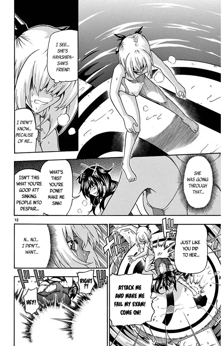 Keijo!!!!!!!! Chapter 26