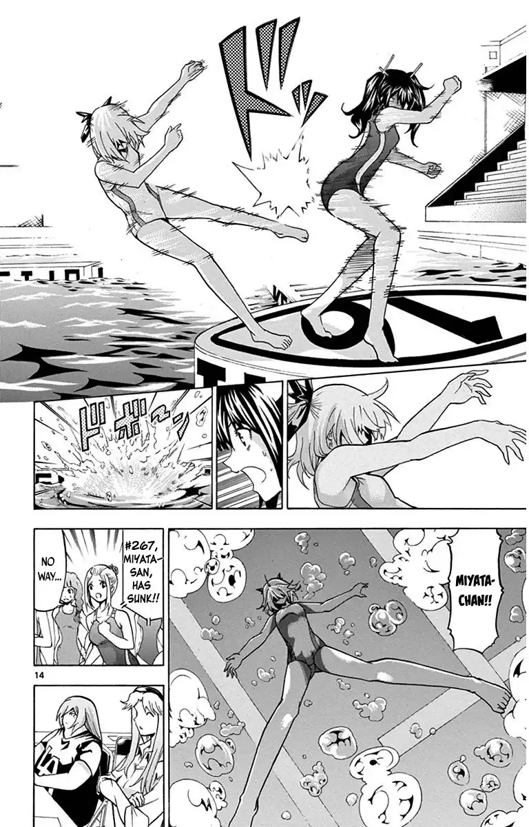 Keijo!!!!!!!! Chapter 26