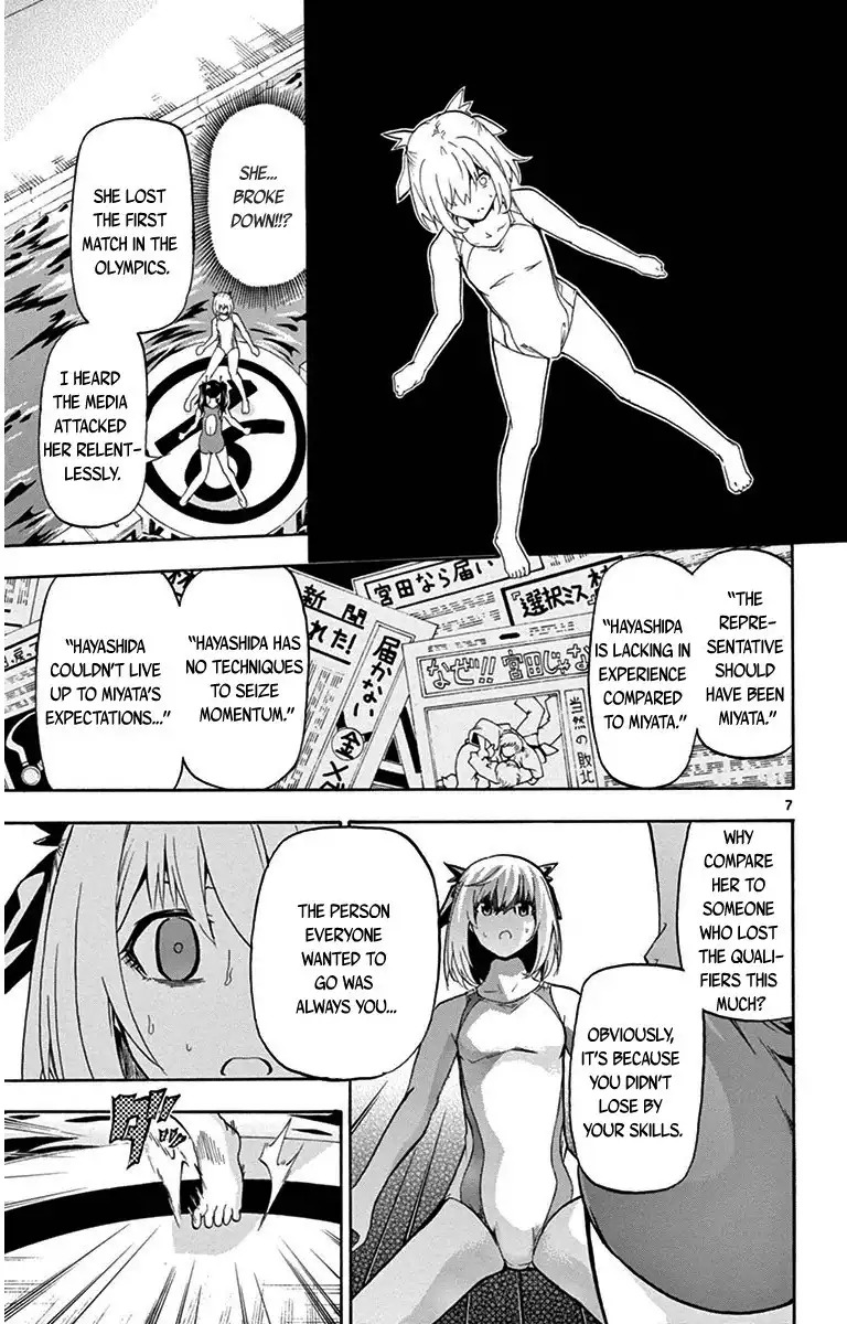 Keijo!!!!!!!! Chapter 26