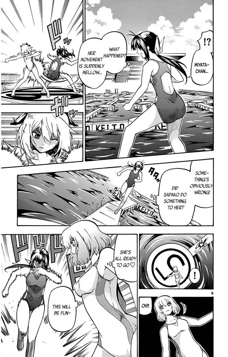 Keijo!!!!!!!! Chapter 26