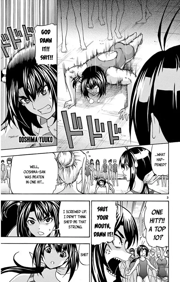 Keijo!!!!!!!! Chapter 27