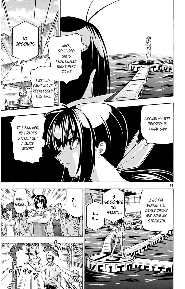 Keijo!!!!!!!! Chapter 28