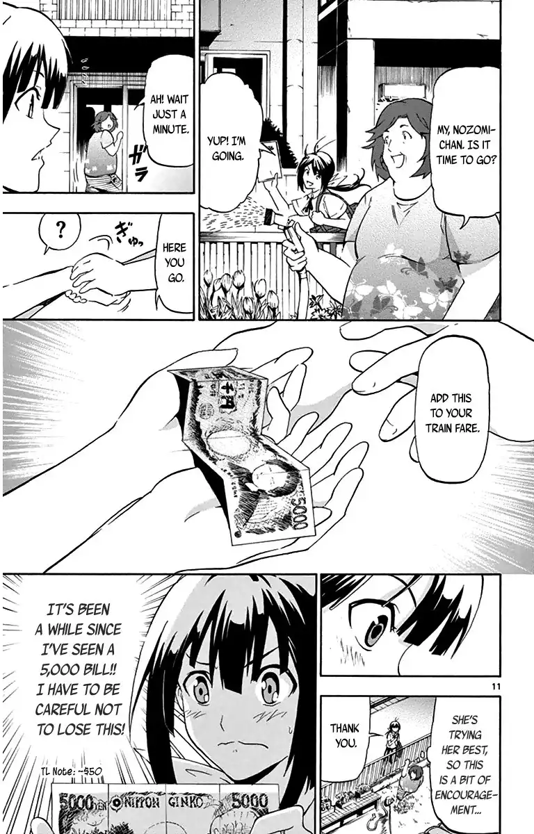 Keijo!!!!!!!! Chapter 3