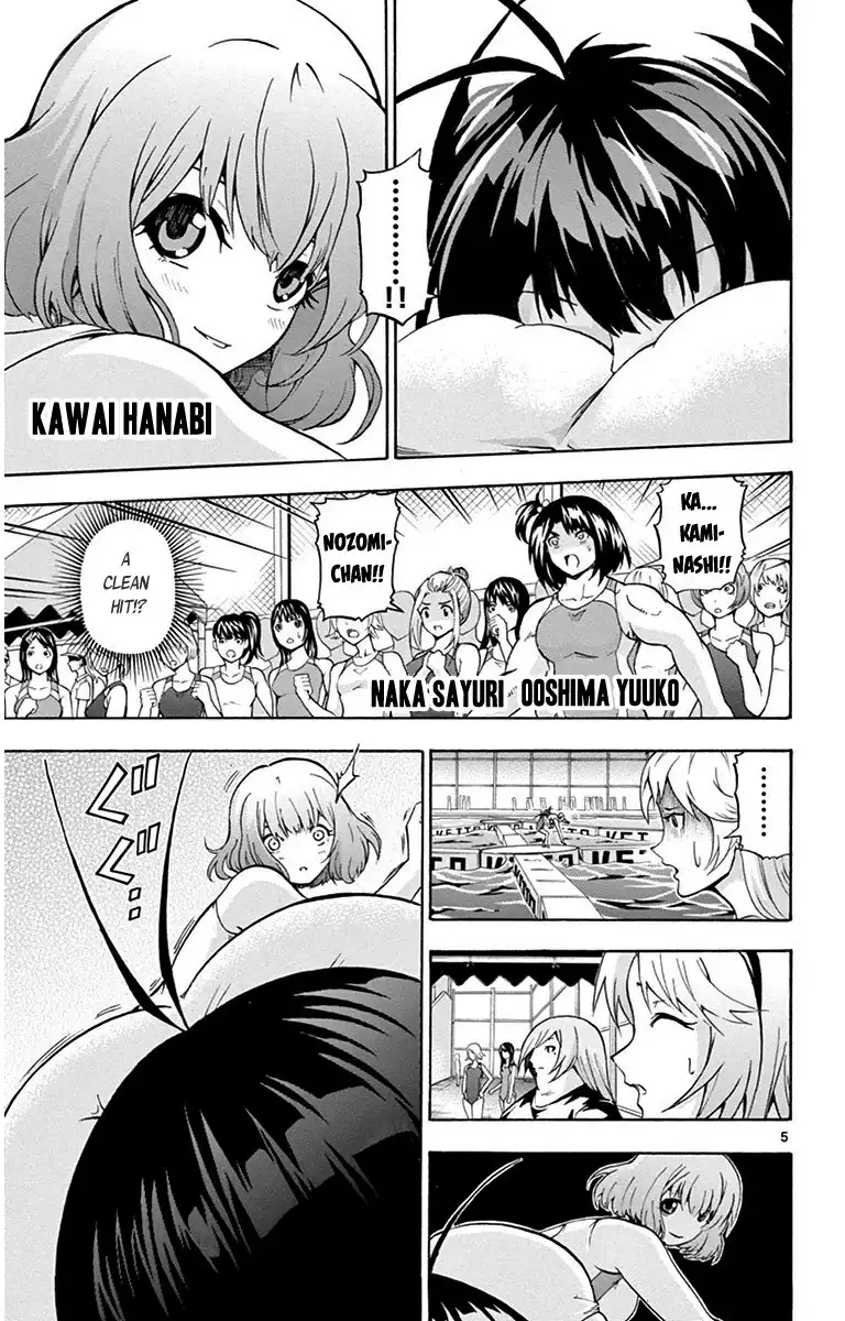 Keijo!!!!!!!! Chapter 30