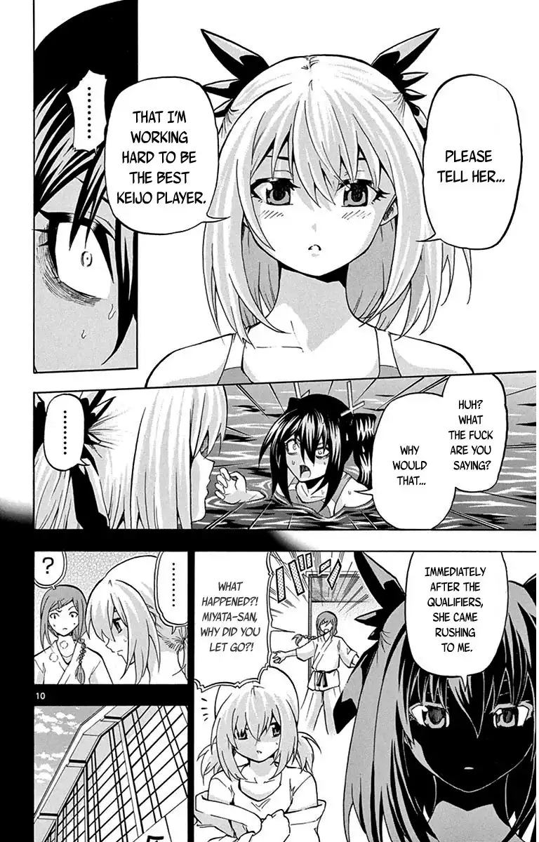 Keijo!!!!!!!! Chapter 32