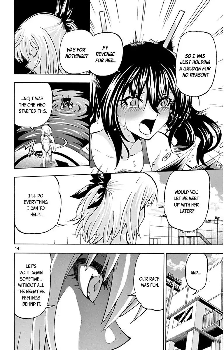 Keijo!!!!!!!! Chapter 32