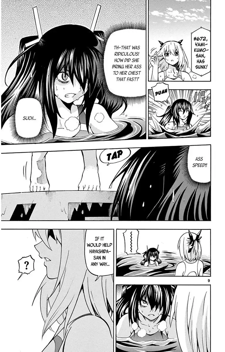 Keijo!!!!!!!! Chapter 32