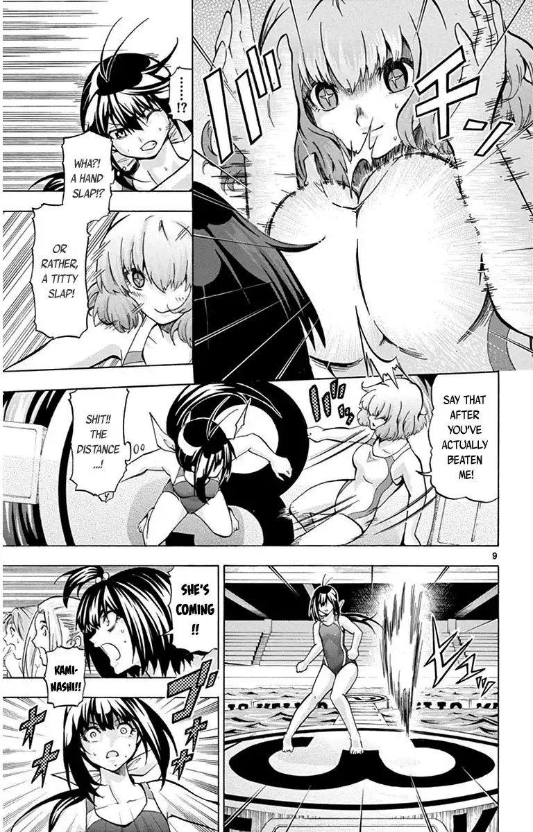 Keijo!!!!!!!! Chapter 33