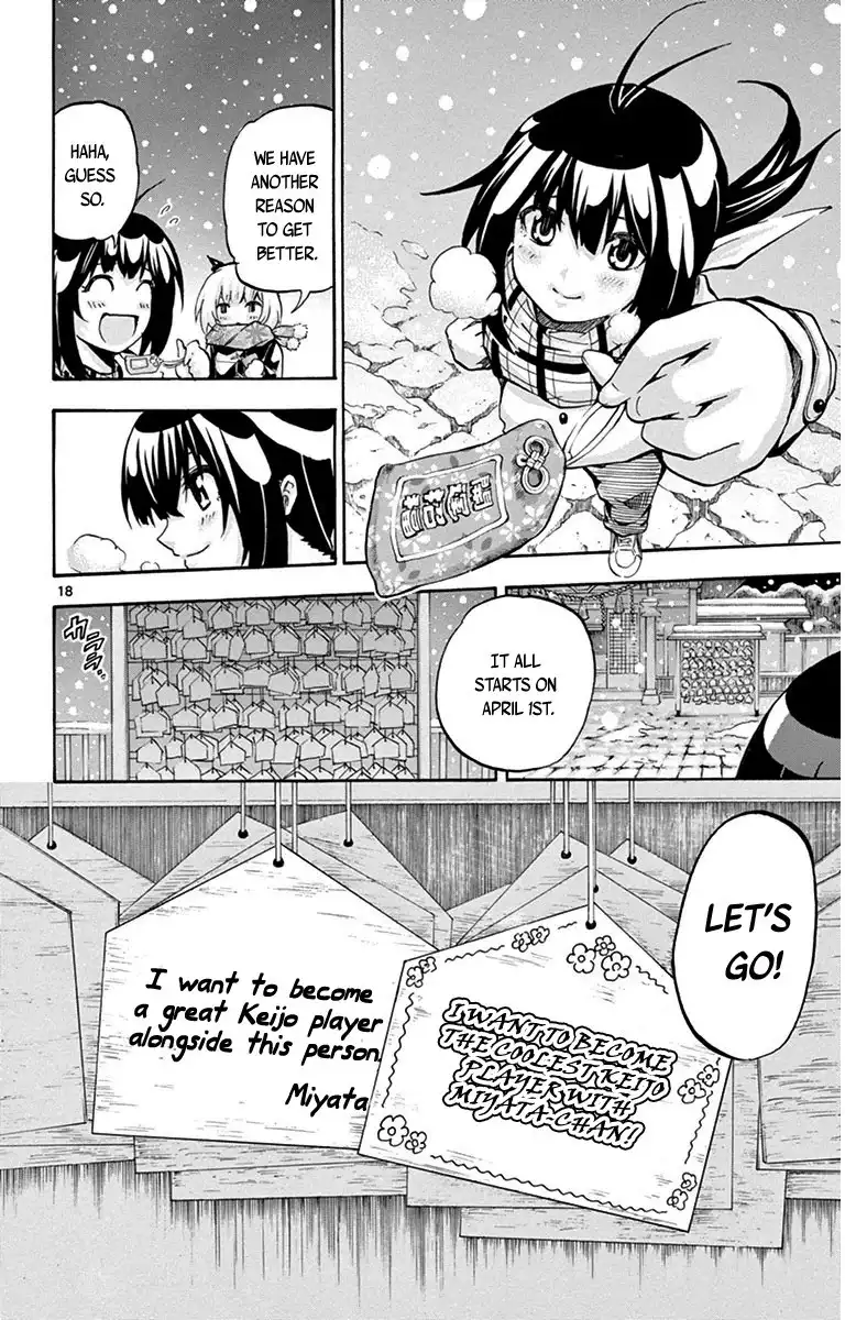 Keijo!!!!!!!! Chapter 34