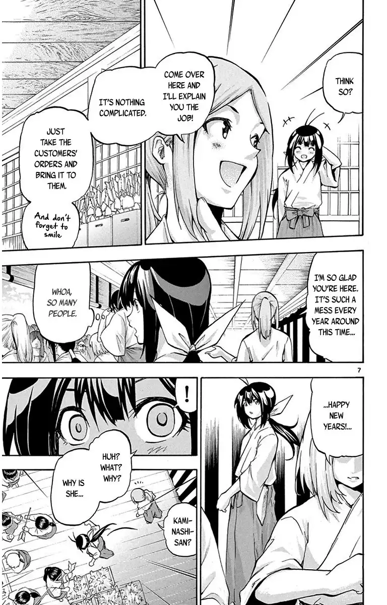 Keijo!!!!!!!! Chapter 34