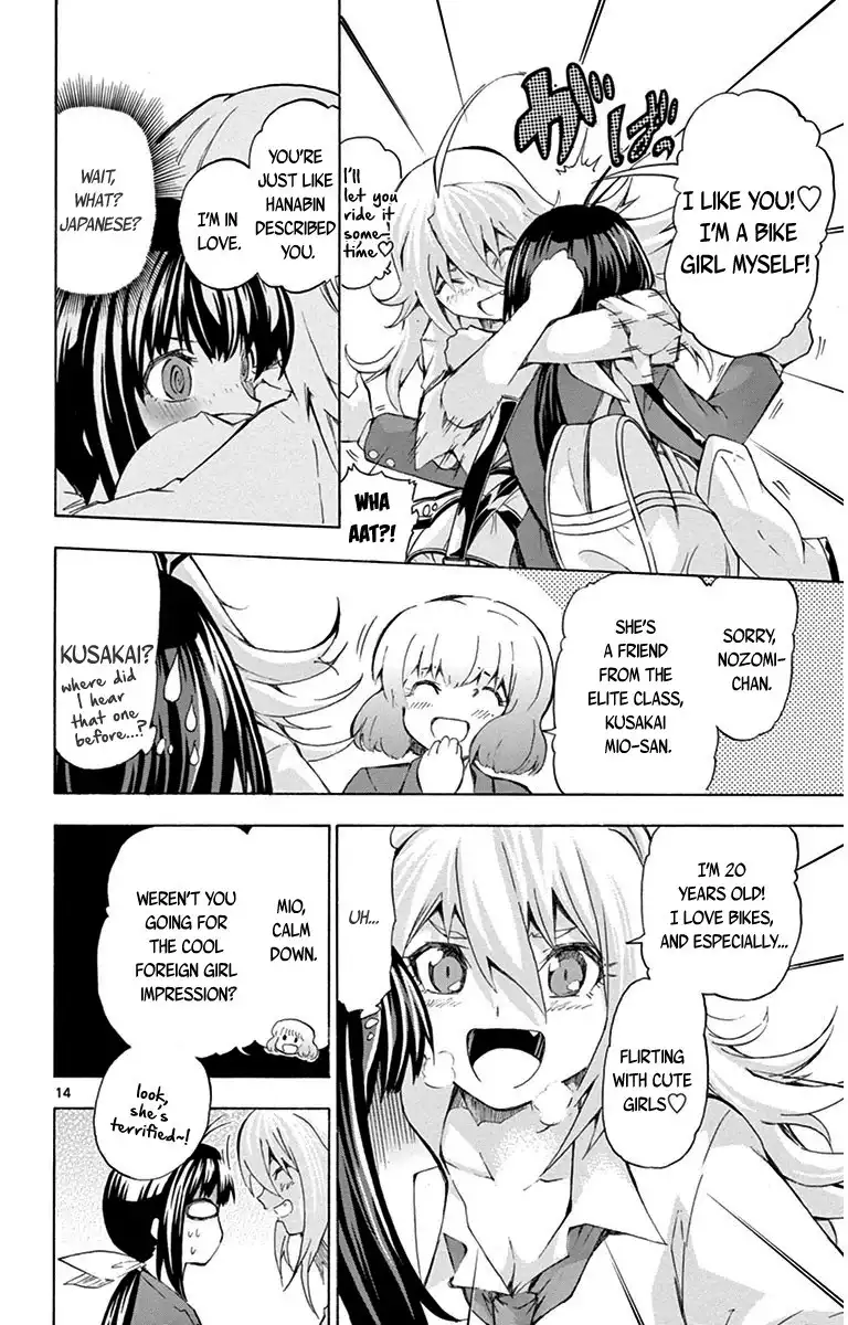 Keijo!!!!!!!! Chapter 35