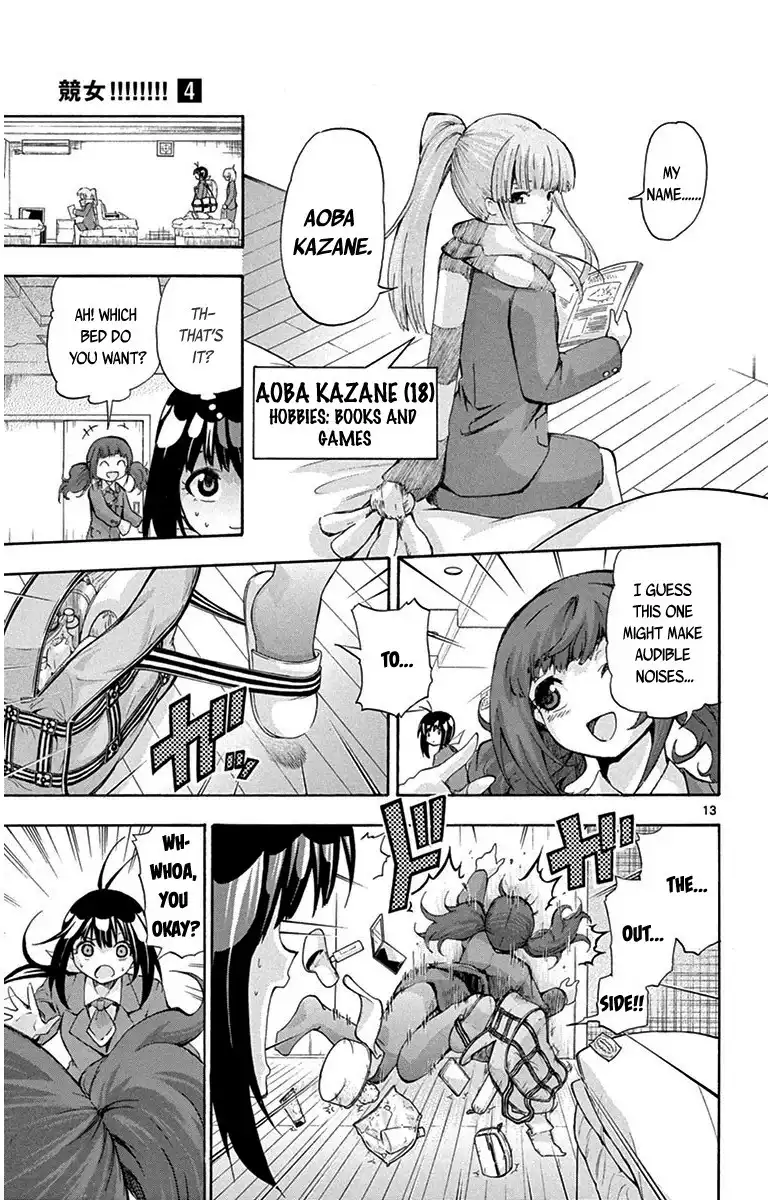 Keijo!!!!!!!! Chapter 36