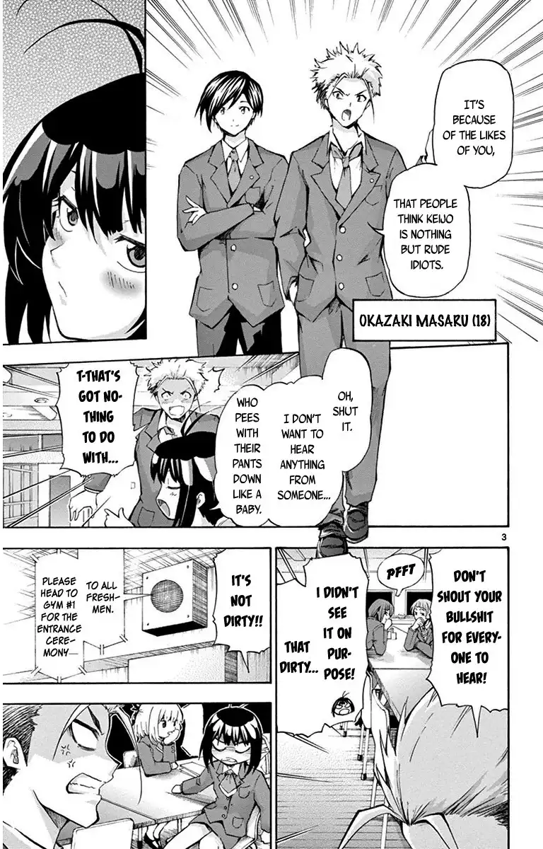 Keijo!!!!!!!! Chapter 36