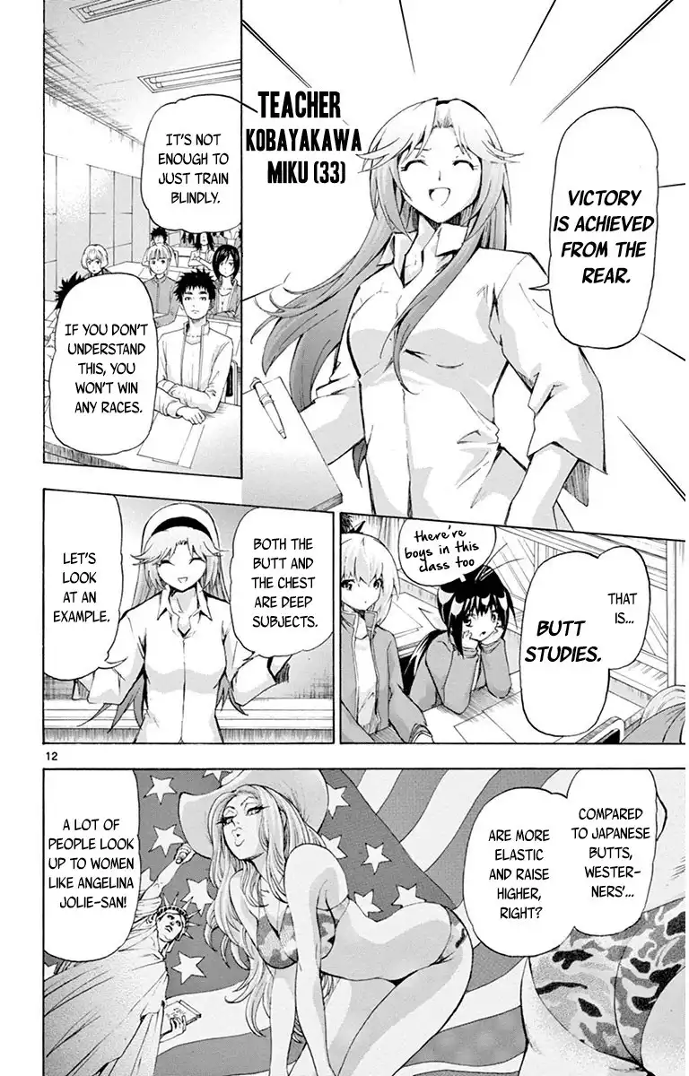 Keijo!!!!!!!! Chapter 37