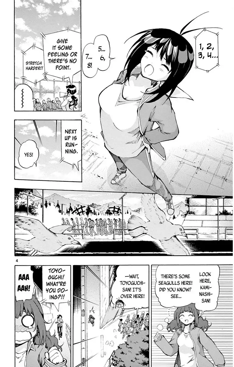 Keijo!!!!!!!! Chapter 37