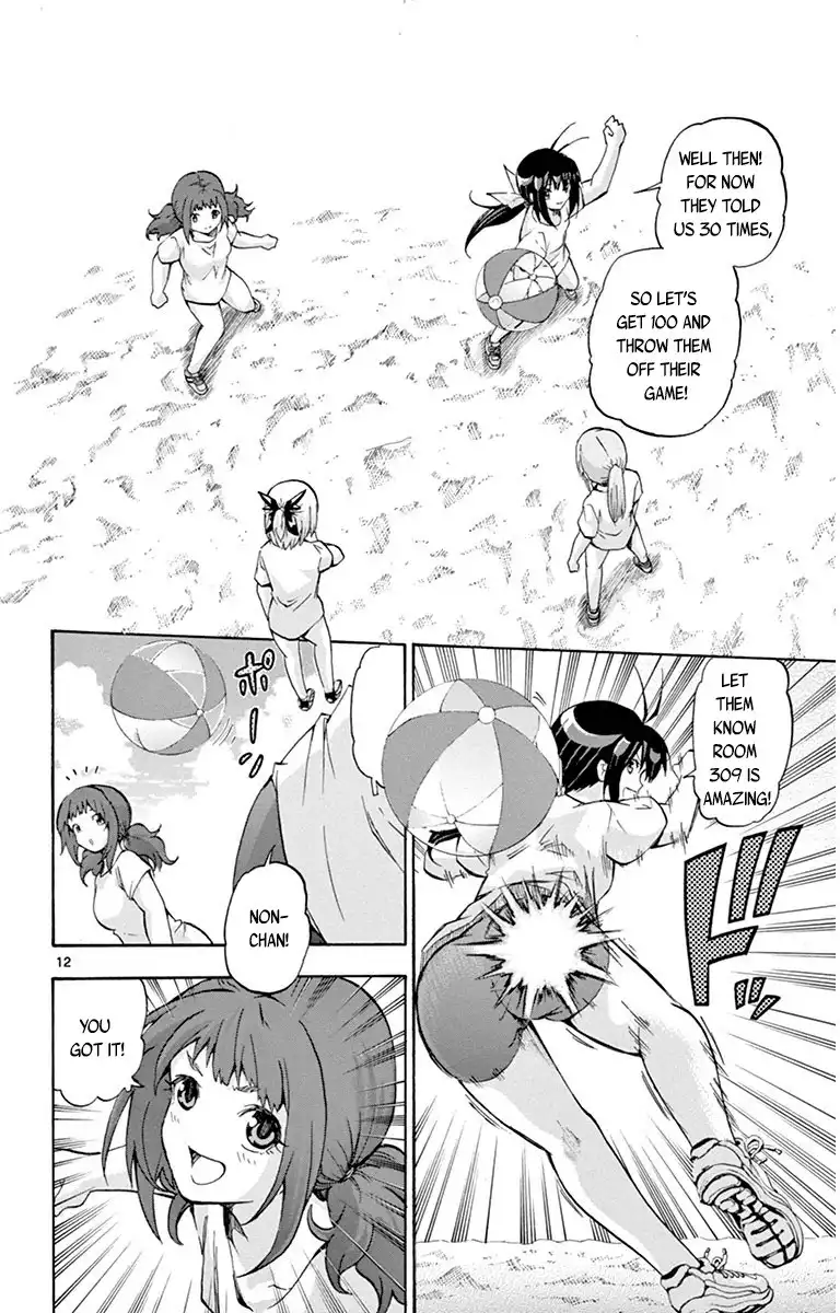 Keijo!!!!!!!! Chapter 38