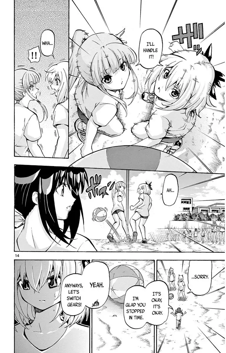 Keijo!!!!!!!! Chapter 38