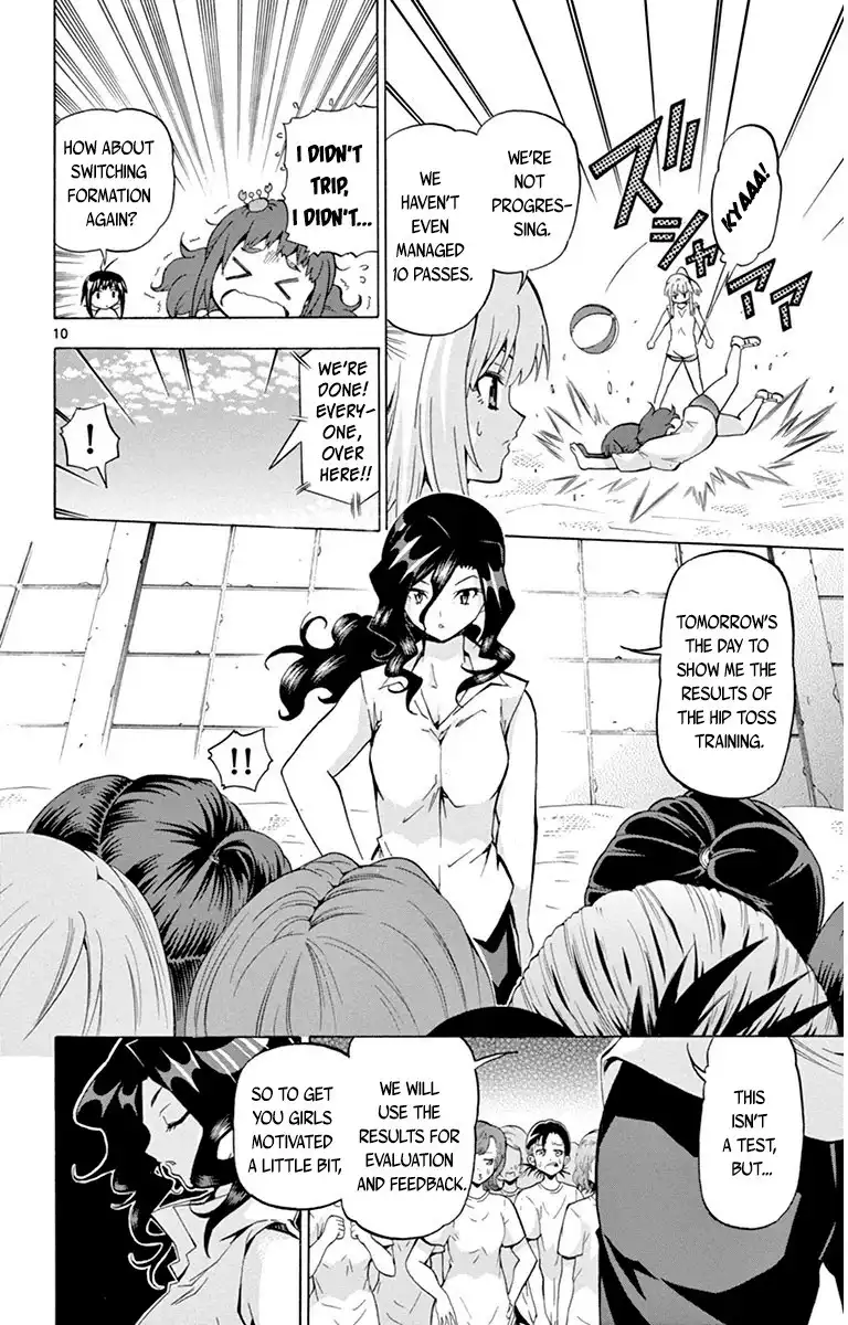 Keijo!!!!!!!! Chapter 39