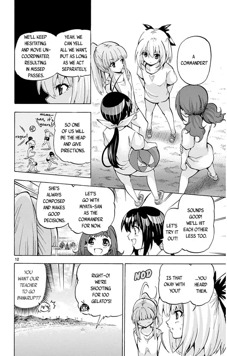 Keijo!!!!!!!! Chapter 39