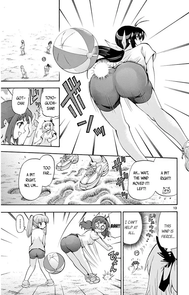 Keijo!!!!!!!! Chapter 39