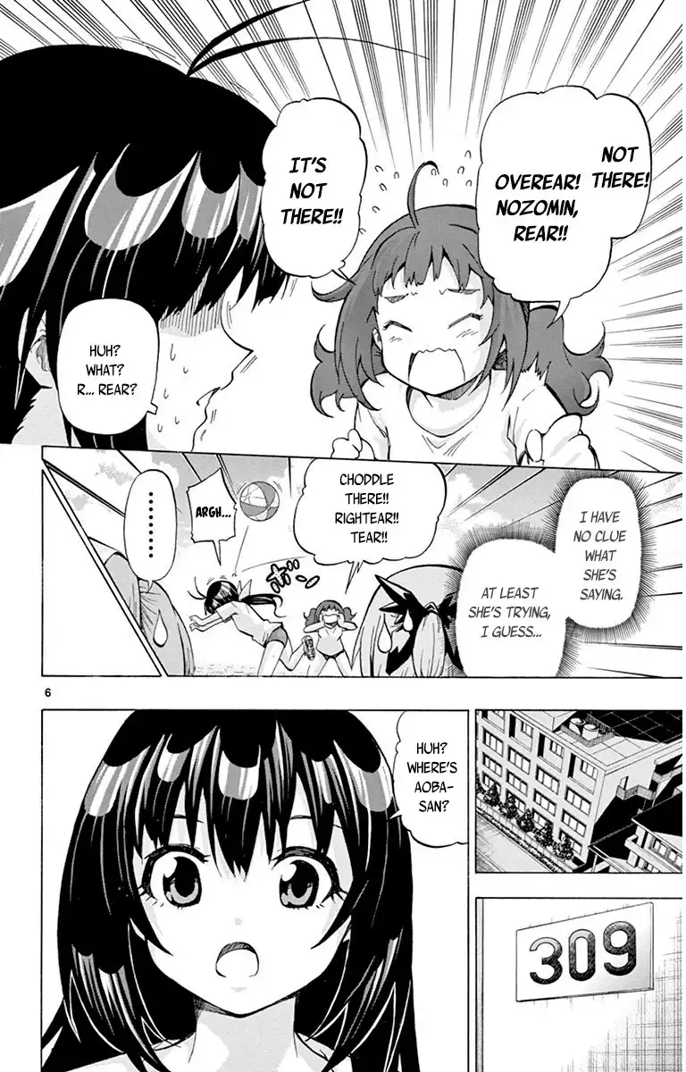 Keijo!!!!!!!! Chapter 39