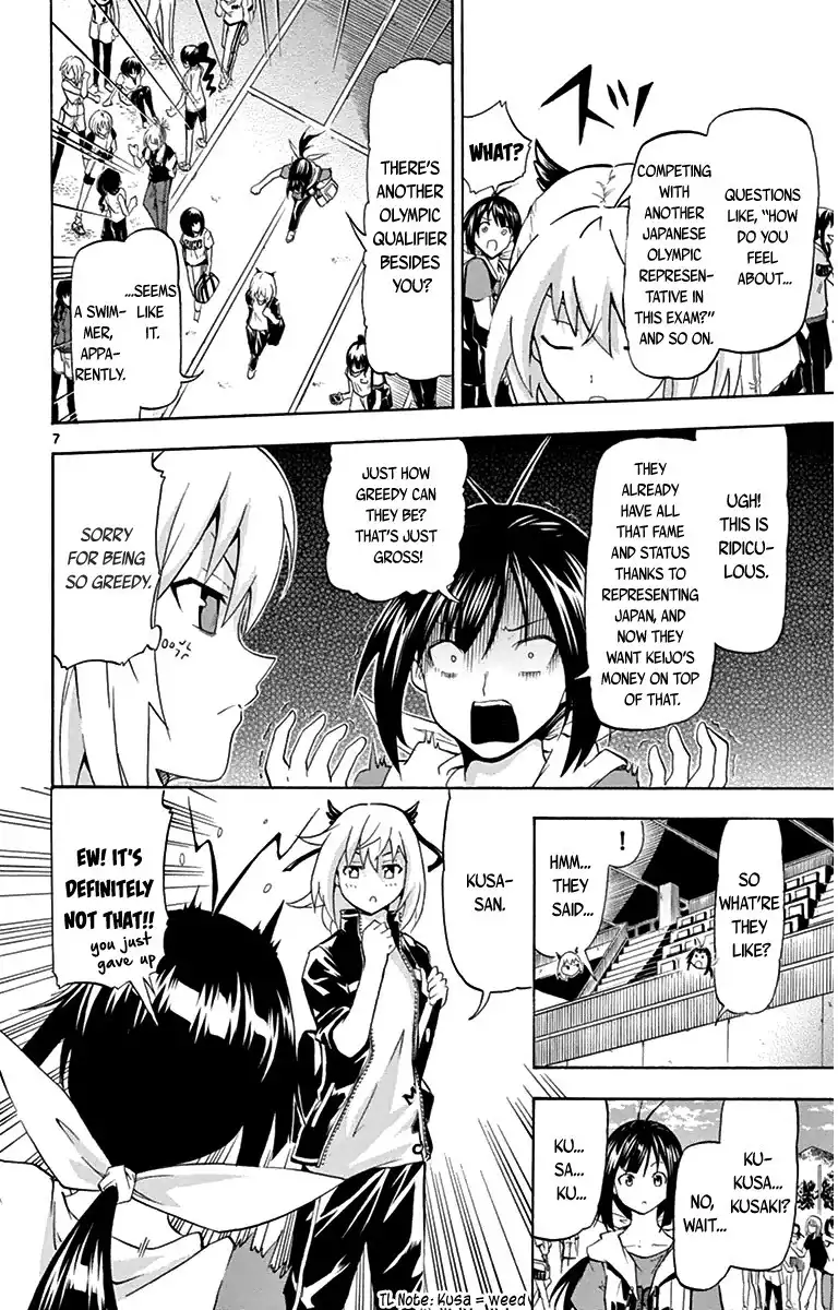 Keijo!!!!!!!! Chapter 4