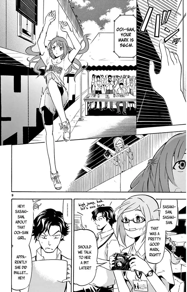 Keijo!!!!!!!! Chapter 4