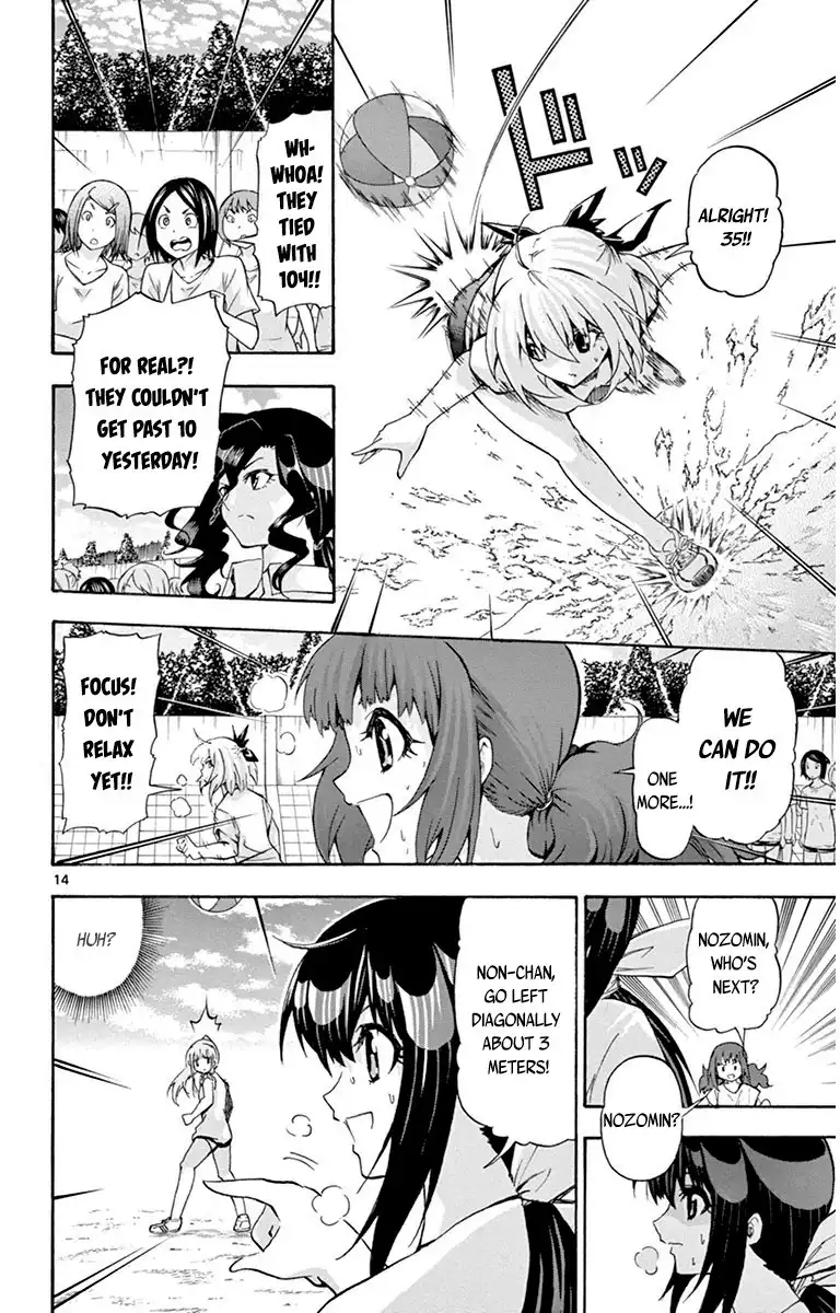 Keijo!!!!!!!! Chapter 40