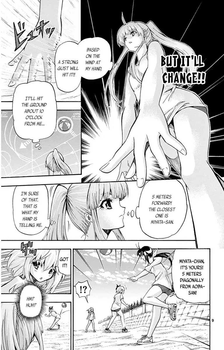 Keijo!!!!!!!! Chapter 40