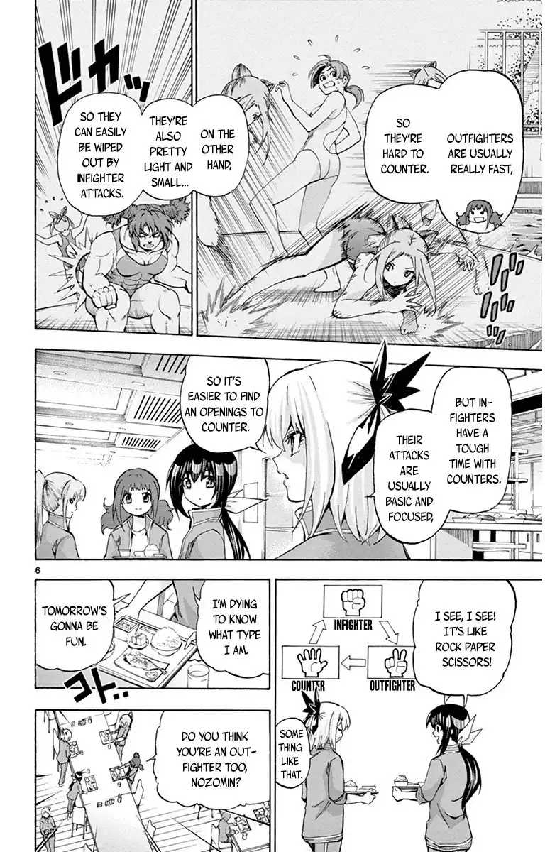 Keijo!!!!!!!! Chapter 42