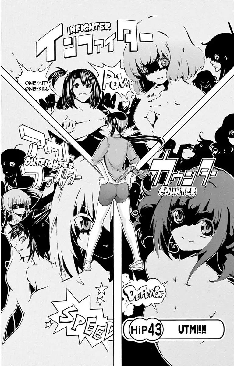 Keijo!!!!!!!! Chapter 43