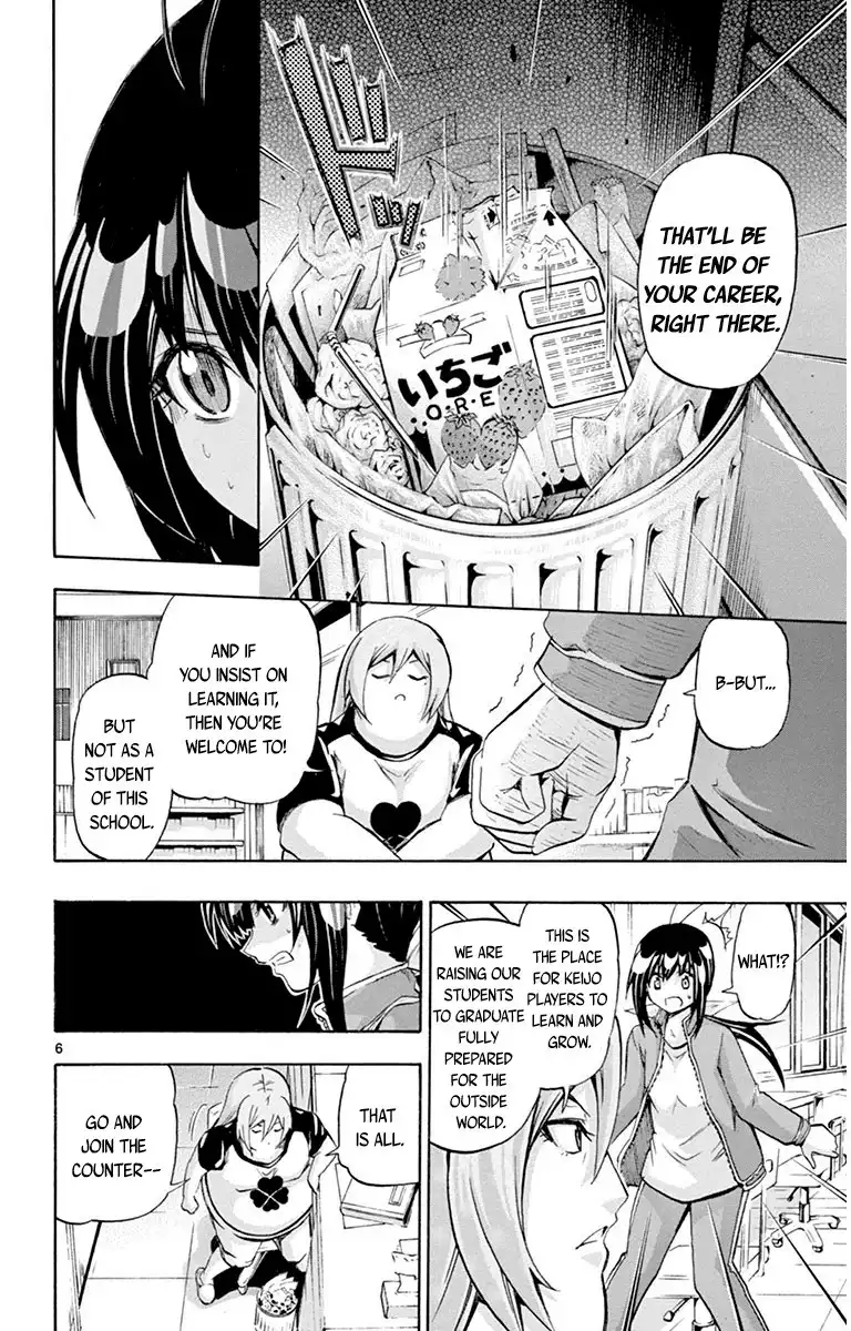 Keijo!!!!!!!! Chapter 43