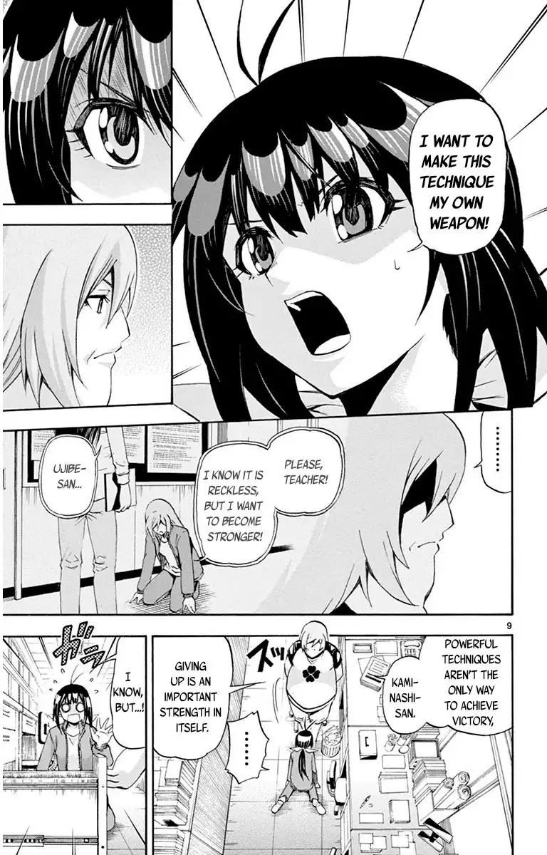 Keijo!!!!!!!! Chapter 43