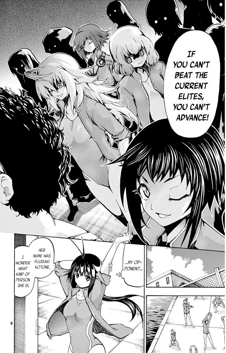 Keijo!!!!!!!! Chapter 44