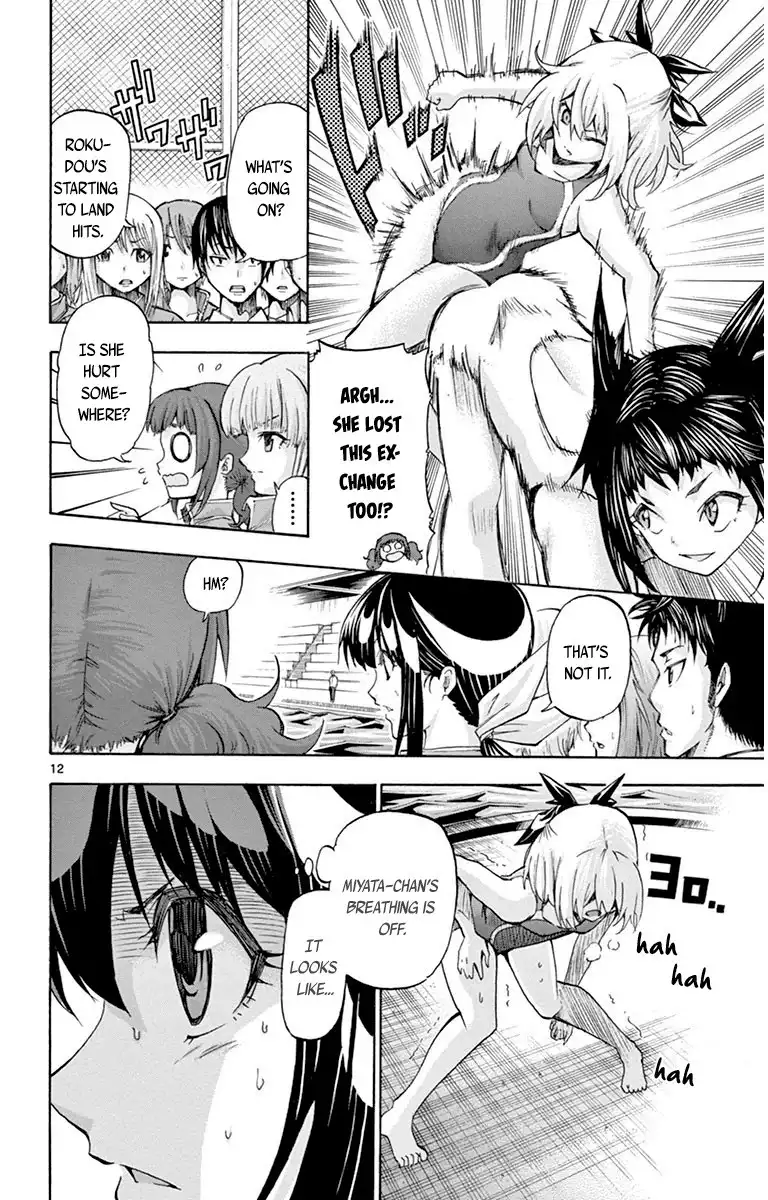 Keijo!!!!!!!! Chapter 46