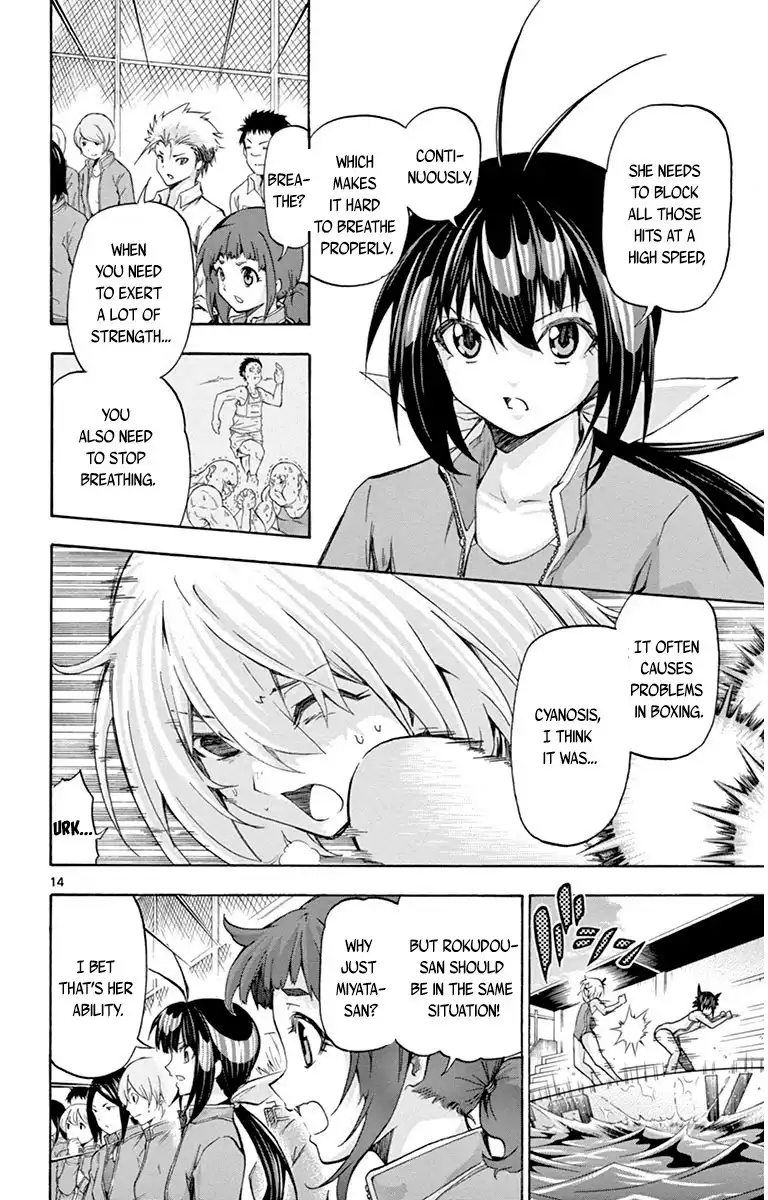 Keijo!!!!!!!! Chapter 46