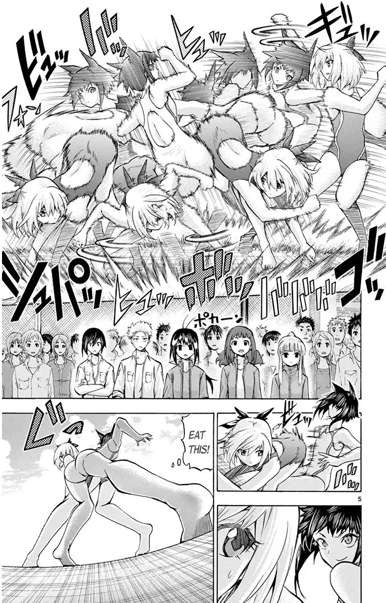 Keijo!!!!!!!! Chapter 46