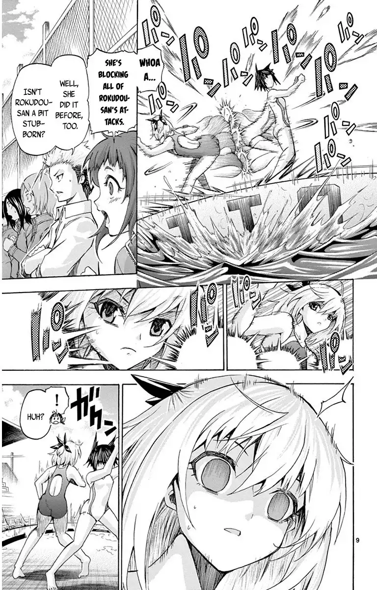 Keijo!!!!!!!! Chapter 46