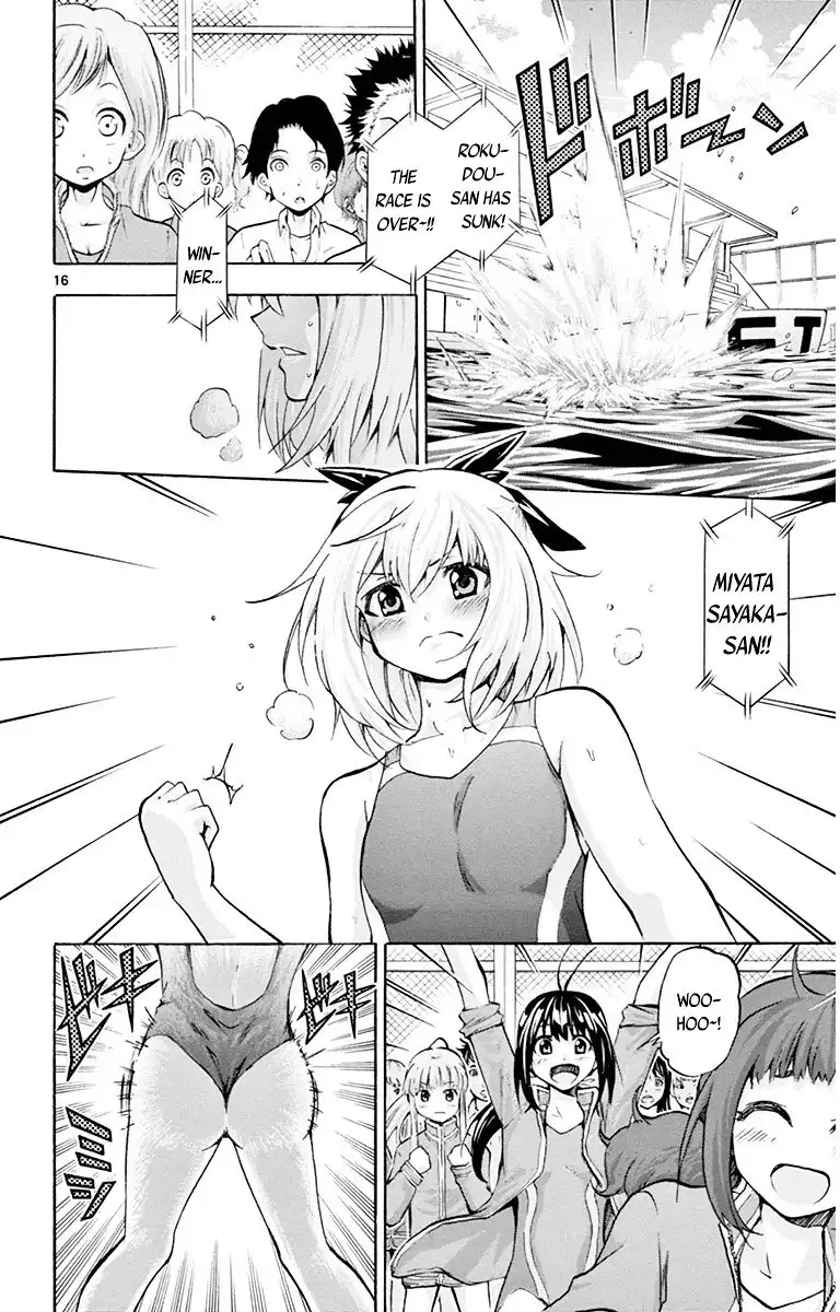 Keijo!!!!!!!! Chapter 47