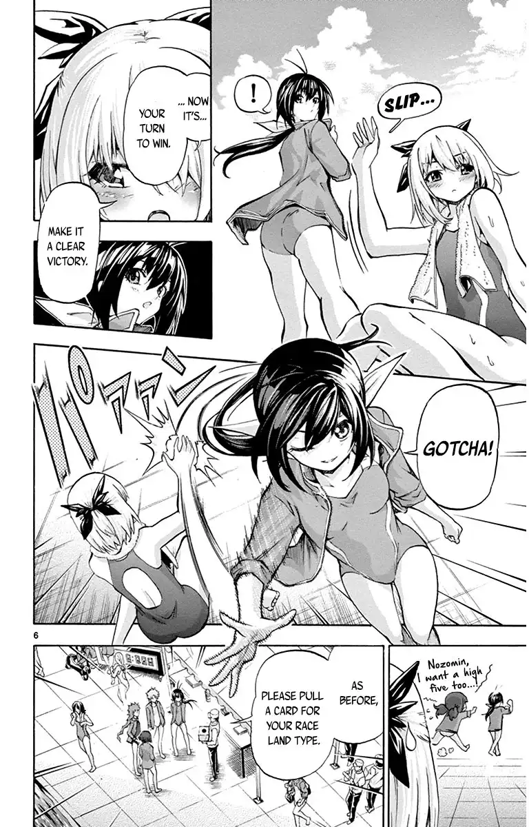 Keijo!!!!!!!! Chapter 48